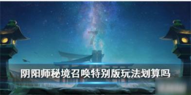 济南最新通知,事关春节后首个上班日